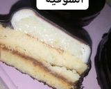 صورة لخطوة 1 من وصفة صابلي بقلوب محشيه