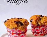 Foto langkah ke 4 dari resep Banana Muffin.