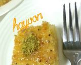 صورة لخطوة 3 من وصفة بسبوسة 😍🍰🌛