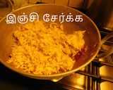 A picture of step 2 of Ginger tamarind chutney.