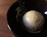 Foto del paso 7 de la receta: Helado de té Hojicha casero sin heladera