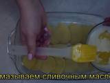 Картофельная запеканка - 6 фото