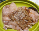 Foto langkah ke 1 dari resep Chicken Katsu.