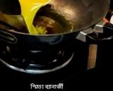 রুই সর্ষে পোস্ত ঝাল (rui sorshe posto jhal recipe in Bengali) রেসিপি ধাপ - 4 ছবি
