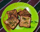 গার্লিক ব্রেড(garlic bread recipe in Bengali) রেসিপি ধাপ - 5 ছবি