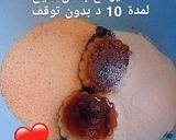 صورة لخطوة 1 من وصفة ايس كريم