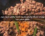 صورة لخطوة 2 من وصفة فاصوليا خضره 😋