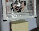 Foto langkah ke 1 dari resep Olahan Tahu~Masakan Jepang ~Agedashi Tofu.