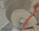 A picture of step 8 of Cocoa Swiss Roll with Chocolate Cream.