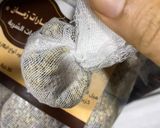 صورة لخطوة 1 من وصفة الرز بحمص الحجازي