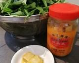 Water Spinach w/Preserved Chilli Tofu