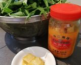 A picture of step 1 of Water Spinach w/Preserved Chilli Tofu.