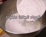 صورة لخطوة 4 من وصفة كيكة الليمون والتوت 🍋🍇