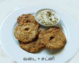 மிளகு வடை ரெசிபி ஸ்டேப் 3 புகைப்படம்