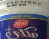 A picture of step 4 of Chickpea Fatteh.