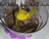 صورة لخطوة 3 من وصفة قاطو تويسكو الاقتصادي والشهي
