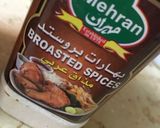 صورة لخطوة 2 من وصفة اسكالوب الدجاج