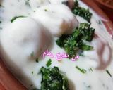 صورة لخطوة 11 من وصفة شيش برك شامية علأصول