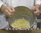 手工玻璃餅乾的食譜步驟11照片