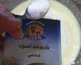 صورة لخطوة 2 من وصفة بوتي فور بالزيت