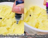 รูปขั้นตอนการทำที่ 3 ของ คุกกี้ไอศกรีมมีไส้ (คุกกี้ยูนิคอร์น)