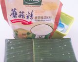 Foto langkah ke 1 dari resep Tempe goreng renyah simple.