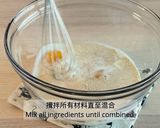 煉奶排包 （温莎麵包）的食譜步驟3照片