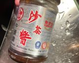 空心菜沙茶牛肉的食譜步驟2照片