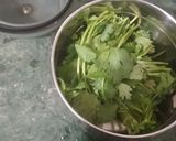 आंवला और हरी धनिया पत्ती की चटनी रेसिपी चरण 1 फोटो