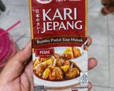 Foto langkah ke 3 dari resep Kari Jepang/Japanese Curry 20 menit.
