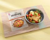 咖哩雞肉沙拉【咖哩女王】的食譜步驟3照片