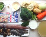 【北海道白醬湯】海鮮白醬牛奶鍋食譜步驟1照片
