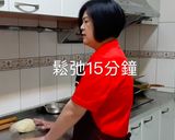 自製雞蛋麵條的食譜步驟3照片