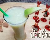 รูปขั้นตอนการทำที่ 3 ของ น้ำฝรั่งสด