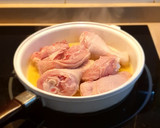 Foto del paso 1 de la receta: Pollo con cebolla