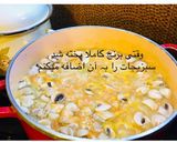 عکس مرحله 2 از دستور سوپ سبزیجات