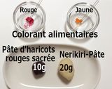 Une image de l'étape 1 de Nerikiri Wagashi: