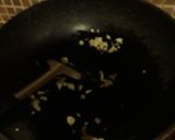 รูปขั้นตอนการทำที่ 2 ของ ผัดเพาไก่เคเอฟซี