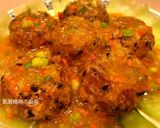 A picture of step 7 of Low-Carb Bento: Curry Pork Patties.