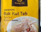 Foto langkah ke 3 dari resep Iga Sapi masak Bakut Teh ala Songfa Singapore.