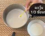 รูปขั้นตอนการทำที่ 2 ของ เต้าฮวยนมมรกต🧃
