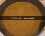 صورة لخطوة 3 من وصفة كيكة التمر بالتوفي