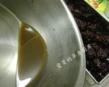 醉棗的食譜步驟2照片