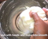 அட டா அடை இலை அடை (Ilai adai Recipe in Tamil) ரெசிபி ஸ்டேப் 4 புகைப்படம்