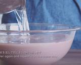 ''ANKO / KOSHI-AN'' (Smooth and Sweet Red Bean Paste / Azuki Bean Paste)Recipe video recipe step 12 photo