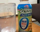 Hình bước làm 3 của món Sinh tố Chuối Kiwi tốt cho người bị tiểu đường