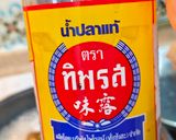 貝里斯辣醬炒蛤蜊的食譜步驟3照片