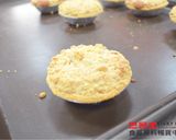 【樂客來】酥波蘿杏仁奶油塔的食譜步驟6照片