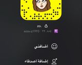 صورة لخطوة 9 من وصفة مكرونة كونشيجلية الإيطالية