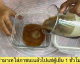 รูปขั้นตอนการทำที่ 4 ของ Coffee jelly honey lemon 🍋